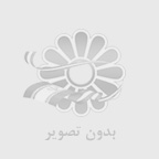 عطر طبیعی گل رز